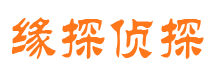 贾汪寻人公司